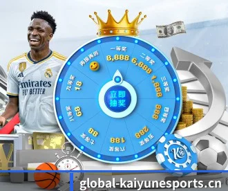 开云电竞入口 APP - KAIYUN ESPORTS